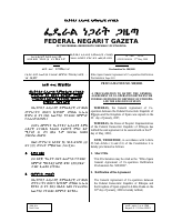 580.pdf
